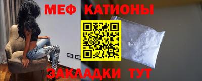 наркотики Малгобек