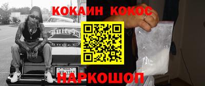 таблы Малоярославец