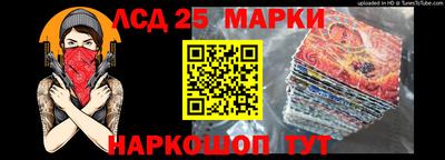 герыч Мариинск