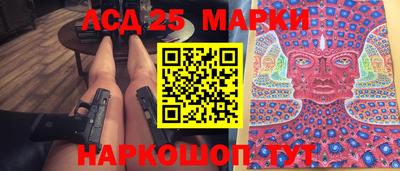наркотики Малгобек