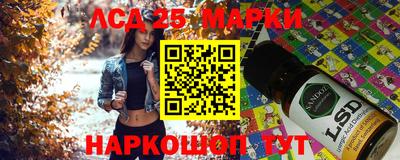 соль курить ск Ливны