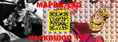 наркотики Малгобек