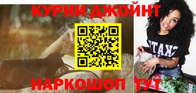 таблы Малоярославец