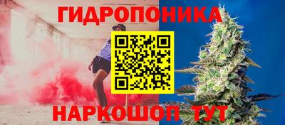 герыч Мариинск