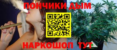 таблы Малоярославец