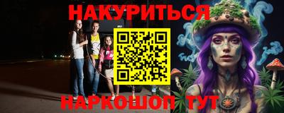 таблы Малоярославец
