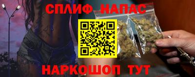 таблы Малоярославец