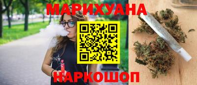 таблы Малоярославец