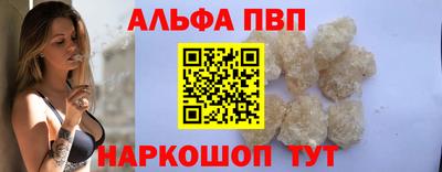 трава Ликино-Дулёво