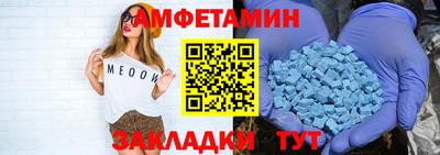 трава Ликино-Дулёво