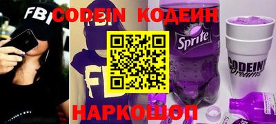 наркотики Малгобек