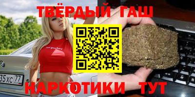 таблы Малоярославец