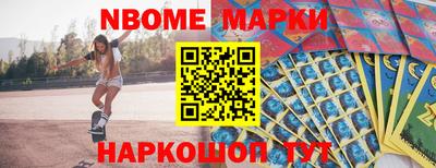 герыч Лесосибирск